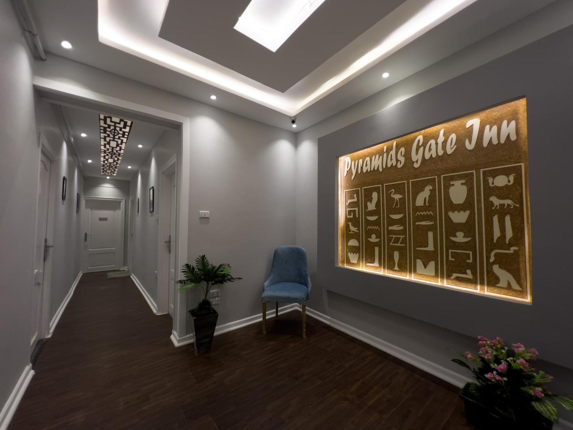 The Pyramids Gate Inn Kafret el-Gabal Zewnętrze zdjęcie